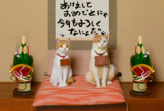 Illustration for article titled Cats Are the Cutest Guides to Japan